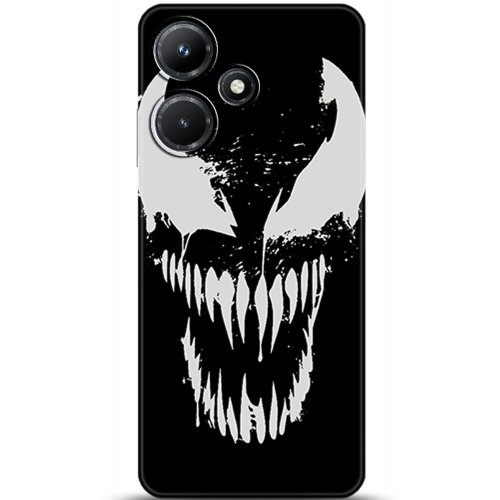 Uyumlu Kılıf HD Baskılı Kılıf - Followed Institution 5939