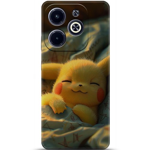 Uyumlu Kılıf HD Baskılı Kılıf - Followed Institution 5029