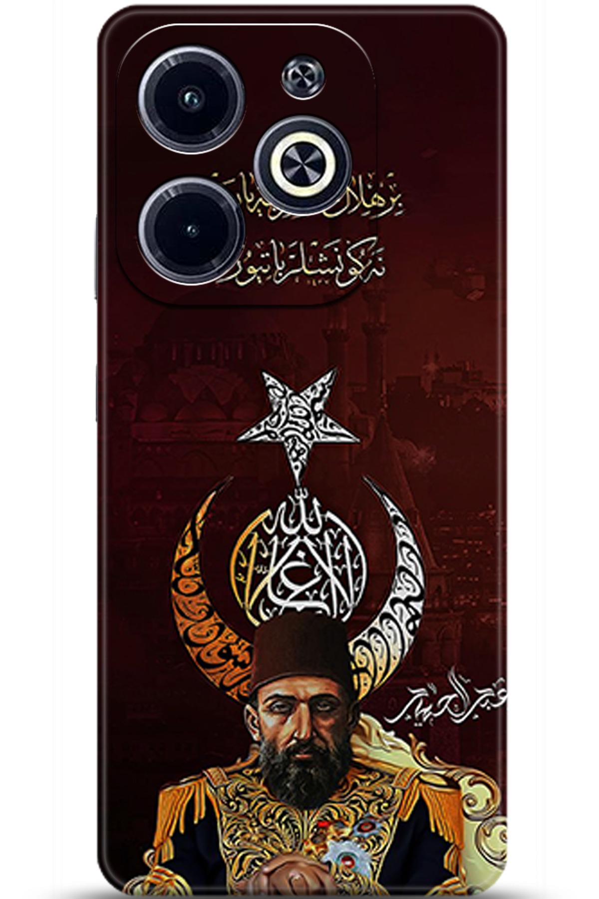 iNfinix Hot 40i Uyumlu Kılıf HD Baskılı Kılıf - Followed Institution 5222