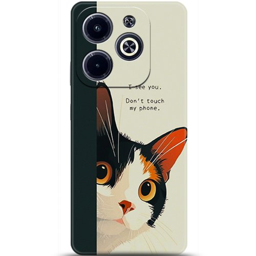 Uyumlu Kılıf HD Baskılı Kılıf - Followed Institution 5649