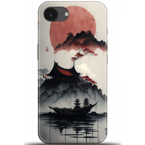 Uyumlu Kılıf HD Baskılı Kılıf - Followed Institution 5174