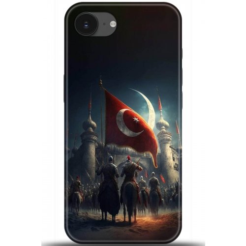 Uyumlu Kılıf HD Baskılı Kılıf - Followed Institution 5186