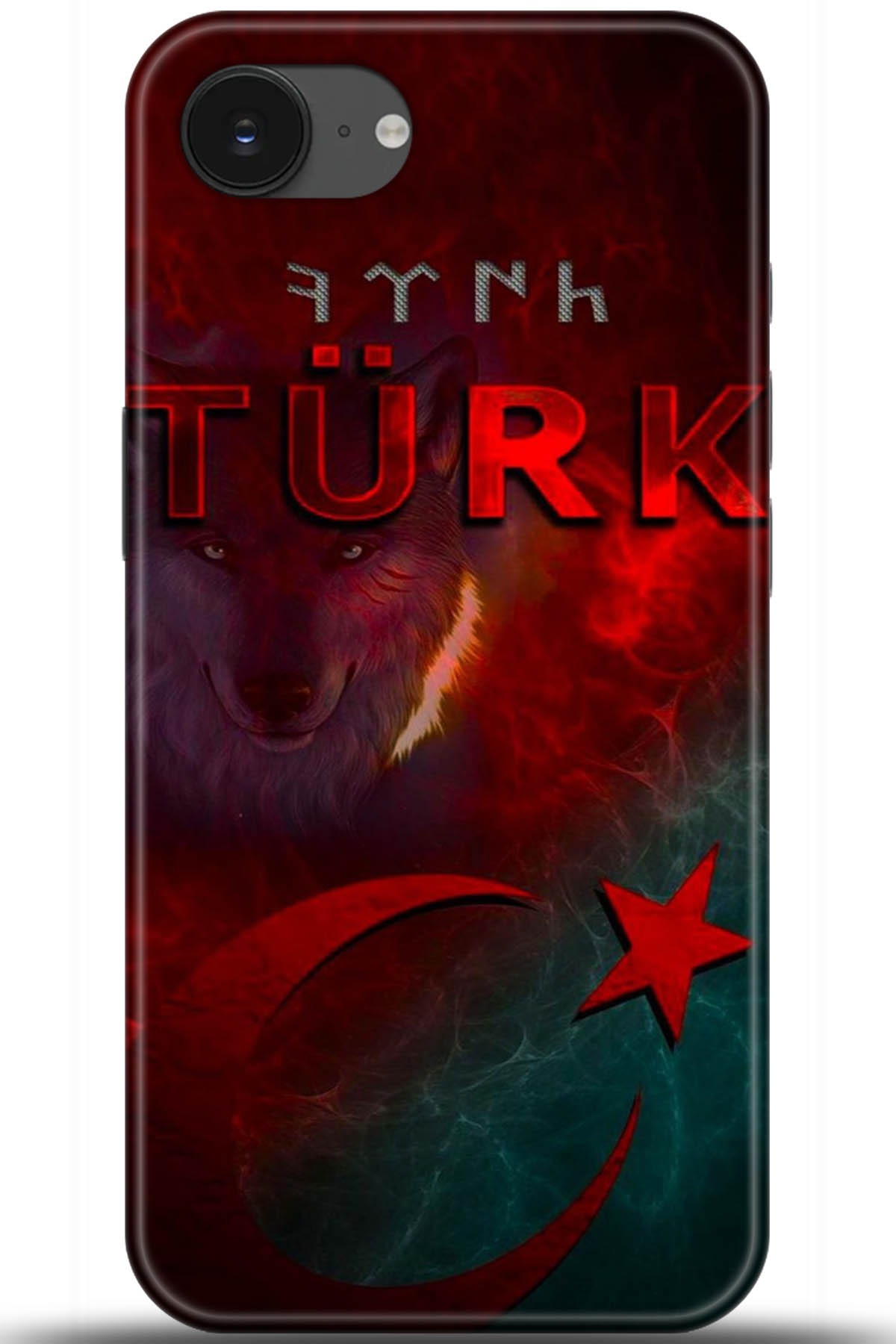 Apple iPhone 16e Uyumlu Kılıf HD Baskılı Kılıf - Followed Institution 5188