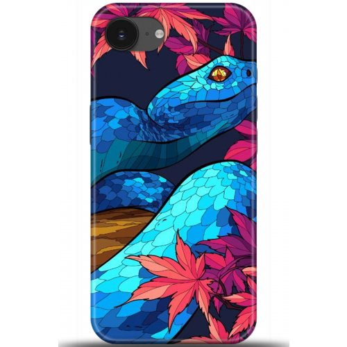 Uyumlu Kılıf HD Baskılı Kılıf - Followed Institution 5211