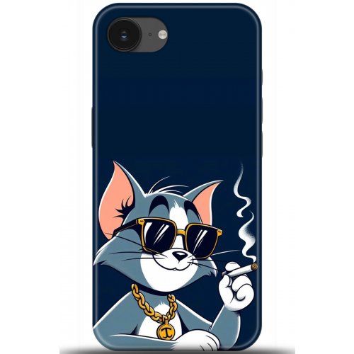 Uyumlu Kılıf HD Baskılı Kılıf - Followed Institution 5259