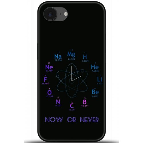 Uyumlu Kılıf HD Baskılı Kılıf - Followed Institution 5382