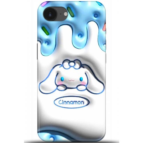 Uyumlu Kılıf HD Baskılı Kılıf - Followed Institution 5393