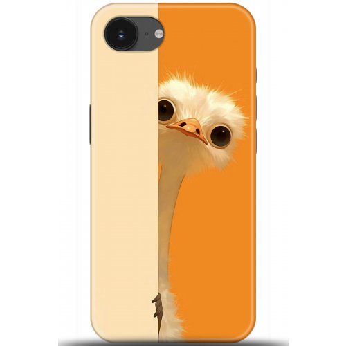 Uyumlu Kılıf HD Baskılı Kılıf - Followed Institution 5418