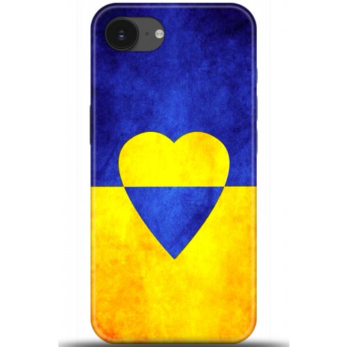 Uyumlu Kılıf HD Baskılı Kılıf - Followed Institution 5581