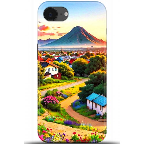 Uyumlu Kılıf HD Baskılı Kılıf - Followed Institution 5605