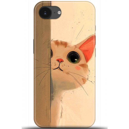 Uyumlu Kılıf HD Baskılı Kılıf - Followed Institution 5653