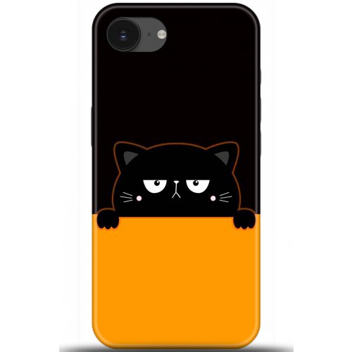 Uyumlu Kılıf HD Baskılı Kılıf - Followed Institution 5717