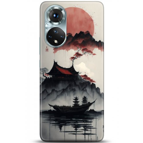 Kılıf HD Baskılı Kılıf - Followed Institution 5174