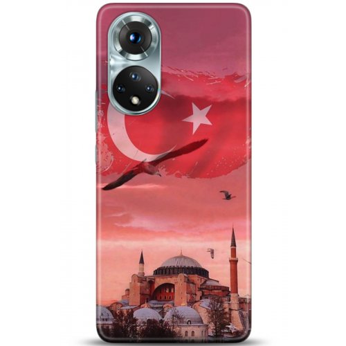 Kılıf HD Baskılı Kılıf - Followed Institution 5179