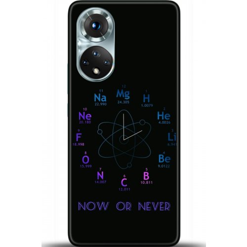 Kılıf HD Baskılı Kılıf - Followed Institution 5382