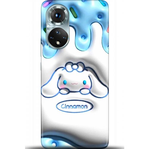 Kılıf HD Baskılı Kılıf - Followed Institution 5393