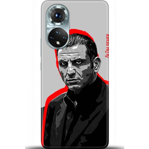 Kılıf HD Baskılı Kılıf - Followed Institution 5472