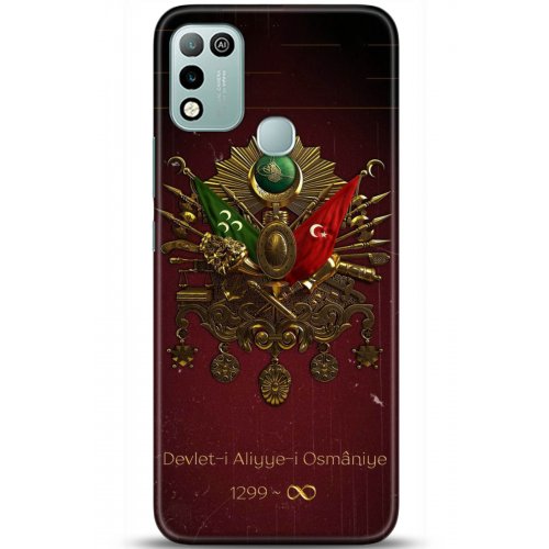 Uyumlu Kılıf HD Baskılı Kılıf - Followed Institution 5073