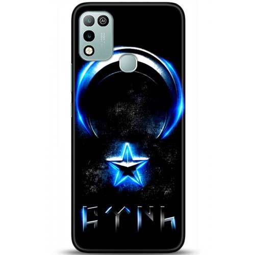 Uyumlu Kılıf HD Baskılı Kılıf - Followed Institution 5131