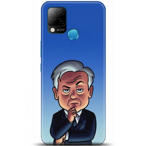 Uyumlu Kılıf HD Baskılı Kılıf - Followed Institution 5107