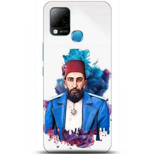 Uyumlu Kılıf HD Baskılı Kılıf - Followed Institution 5201