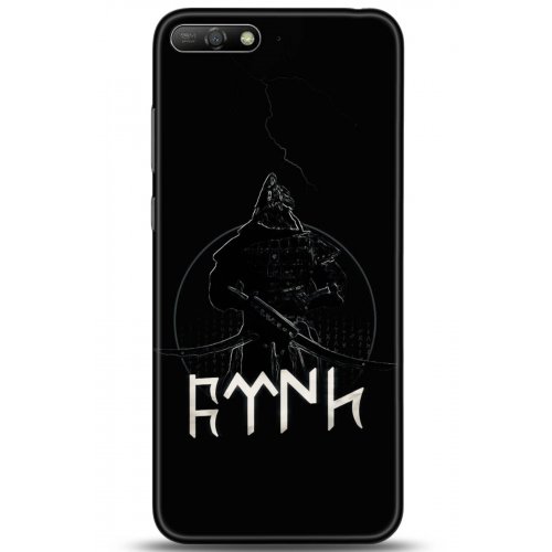 Uyumlu Kılıf HD Baskılı Kılıf - Followed Institution 5132