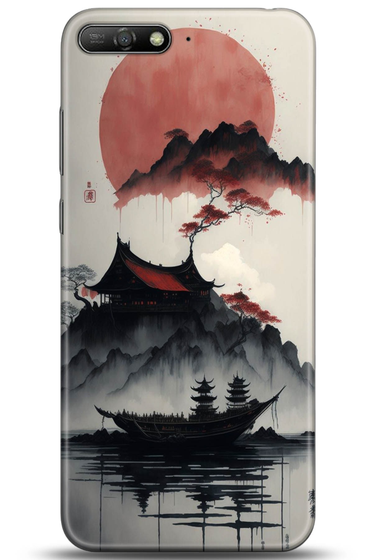 Huawei Y6 2018 Uyumlu Kılıf HD Baskılı Kılıf - Followed Institution 5174