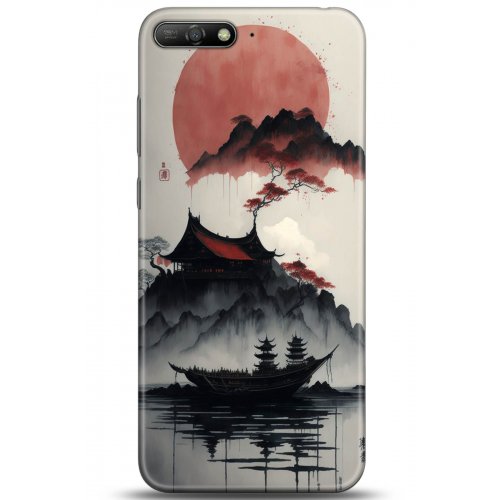 Uyumlu Kılıf HD Baskılı Kılıf - Followed Institution 5174