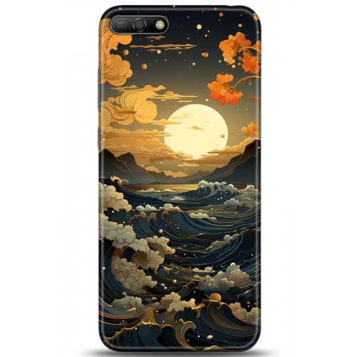 Uyumlu Kılıf HD Baskılı Kılıf - Followed Institution 5278