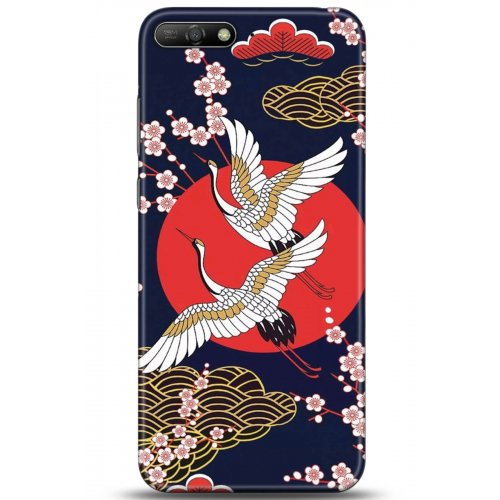 Uyumlu Kılıf HD Baskılı Kılıf - Followed Institution 5282