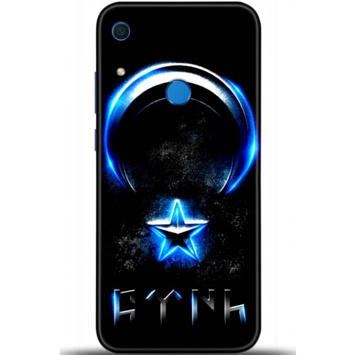 Uyumlu Kılıf HD Baskılı Kılıf - Followed Institution 5131