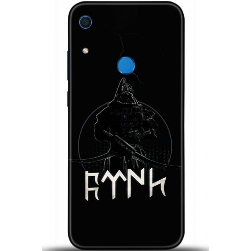 Uyumlu Kılıf HD Baskılı Kılıf - Followed Institution 5132