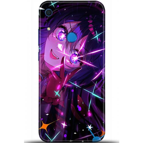 Uyumlu Kılıf HD Baskılı Kılıf - Followed Institution 5173