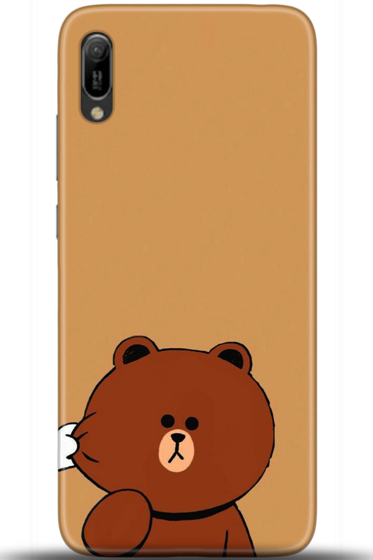 Huawei Y6 2018 Uyumlu Kılıf HD Baskılı Kılıf - Followed Institution 5417