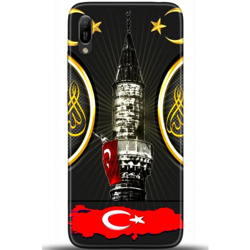 Uyumlu Kılıf HD Baskılı Kılıf - Followed Institution 5486