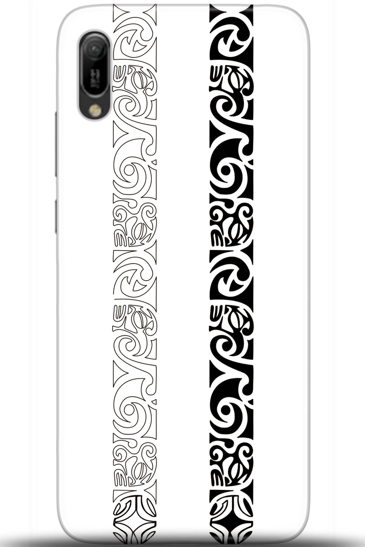 Huawei Y6 2018 Uyumlu Kılıf HD Baskılı Kılıf - Followed Institution 5546