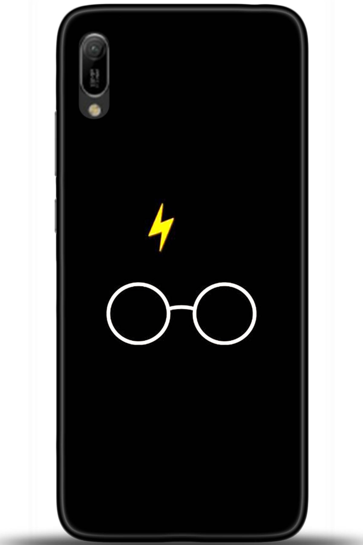 Huawei Y6 2018 Uyumlu Kılıf HD Baskılı Kılıf - Followed Institution 5550