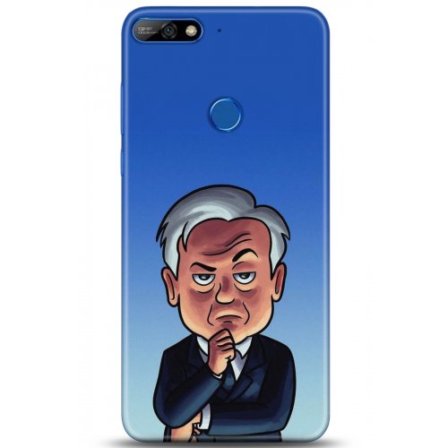 Uyumlu Kılıf HD Baskılı Kılıf - Followed Institution 5107