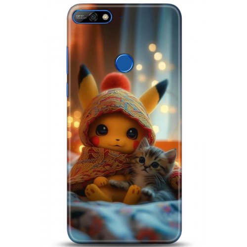 Uyumlu Kılıf HD Baskılı Kılıf - Followed Institution 5121