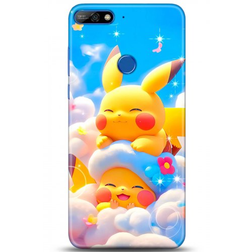 Uyumlu Kılıf HD Baskılı Kılıf - Followed Institution 5124