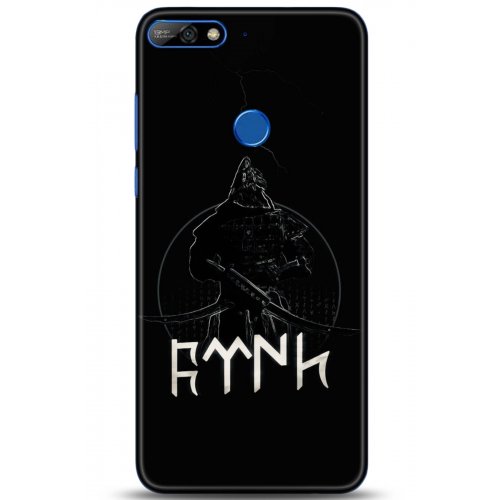 Uyumlu Kılıf HD Baskılı Kılıf - Followed Institution 5132