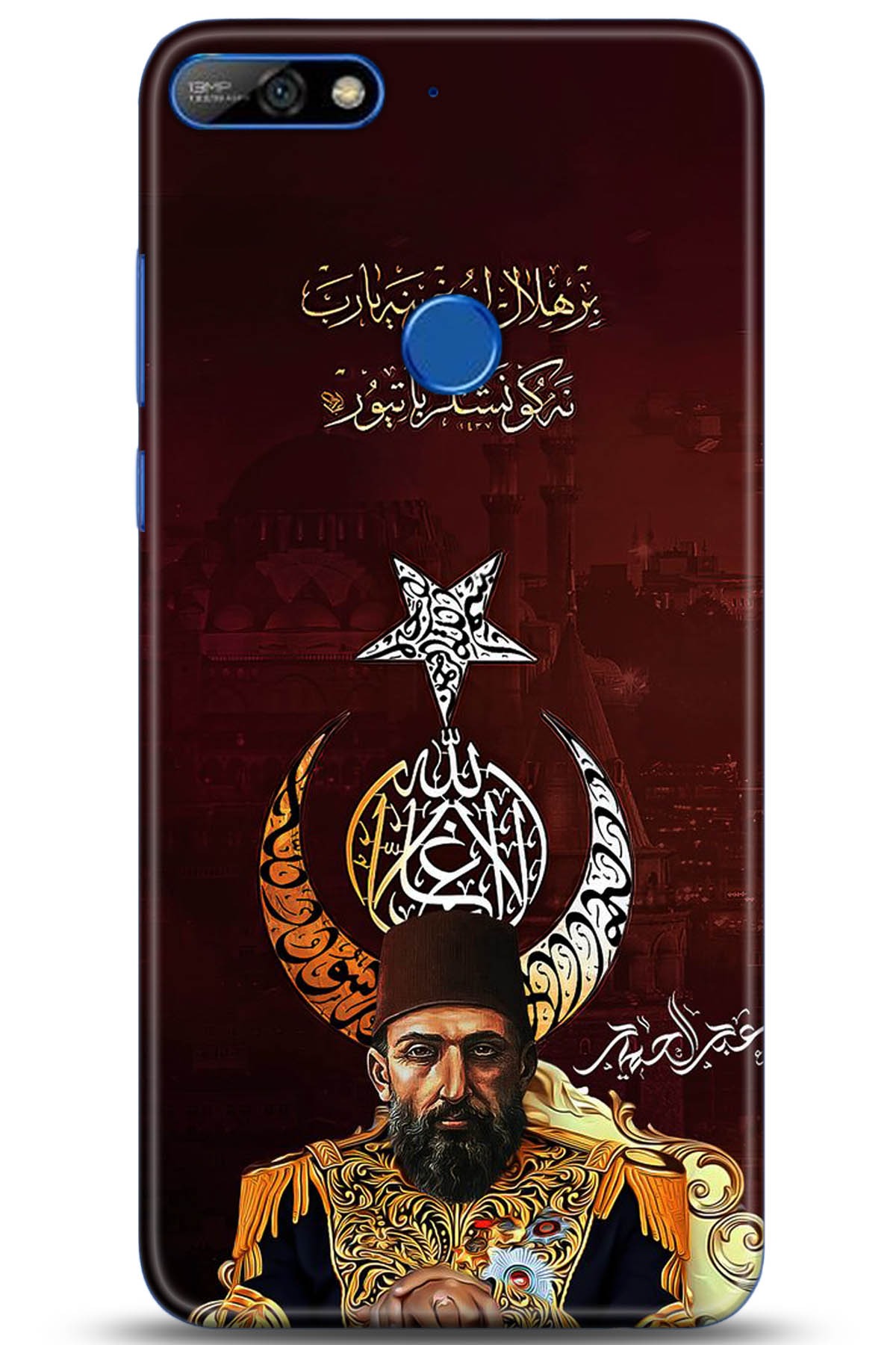 Huawei Y7 2018 Uyumlu Kılıf HD Baskılı Kılıf - Followed Institution 5222