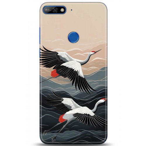 Uyumlu Kılıf HD Baskılı Kılıf - Followed Institution 5232