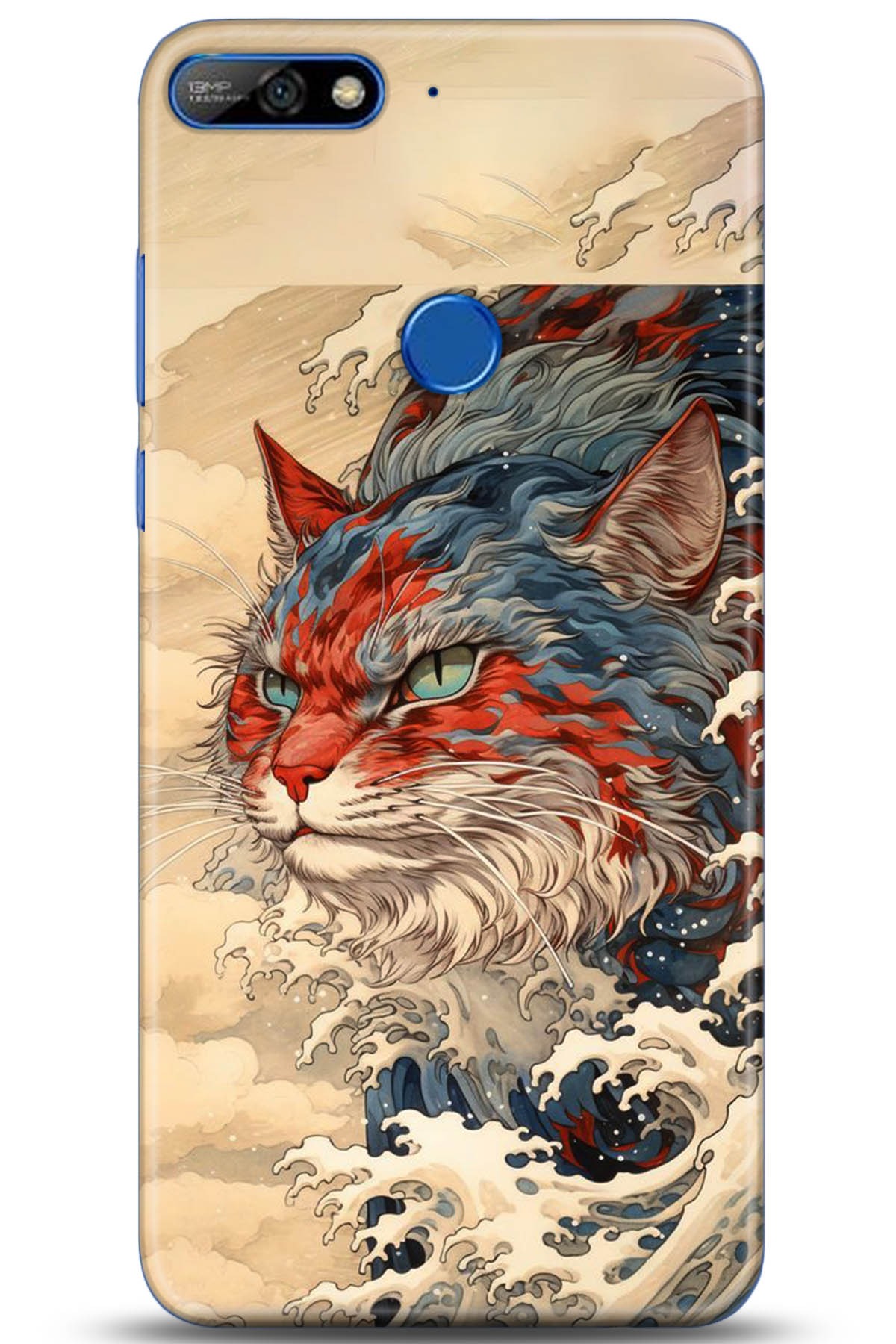 Huawei Y7 2018 Uyumlu Kılıf HD Baskılı Kılıf - Followed Institution 5267