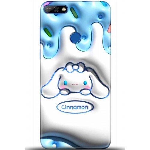 Uyumlu Kılıf HD Baskılı Kılıf - Followed Institution 5393