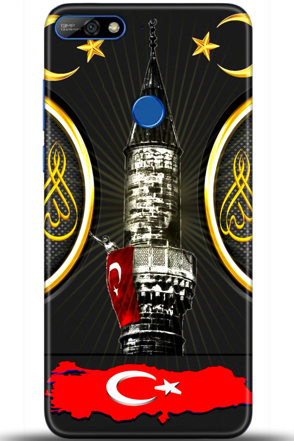 Huawei Y7 2018 Uyumlu Kılıf HD Baskılı Kılıf - Followed Institution 5486