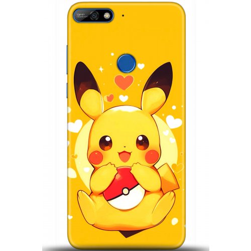 Uyumlu Kılıf HD Baskılı Kılıf - Followed Institution 5647