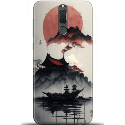 Uyumlu Kılıf HD Baskılı Kılıf - Followed Institution 5174