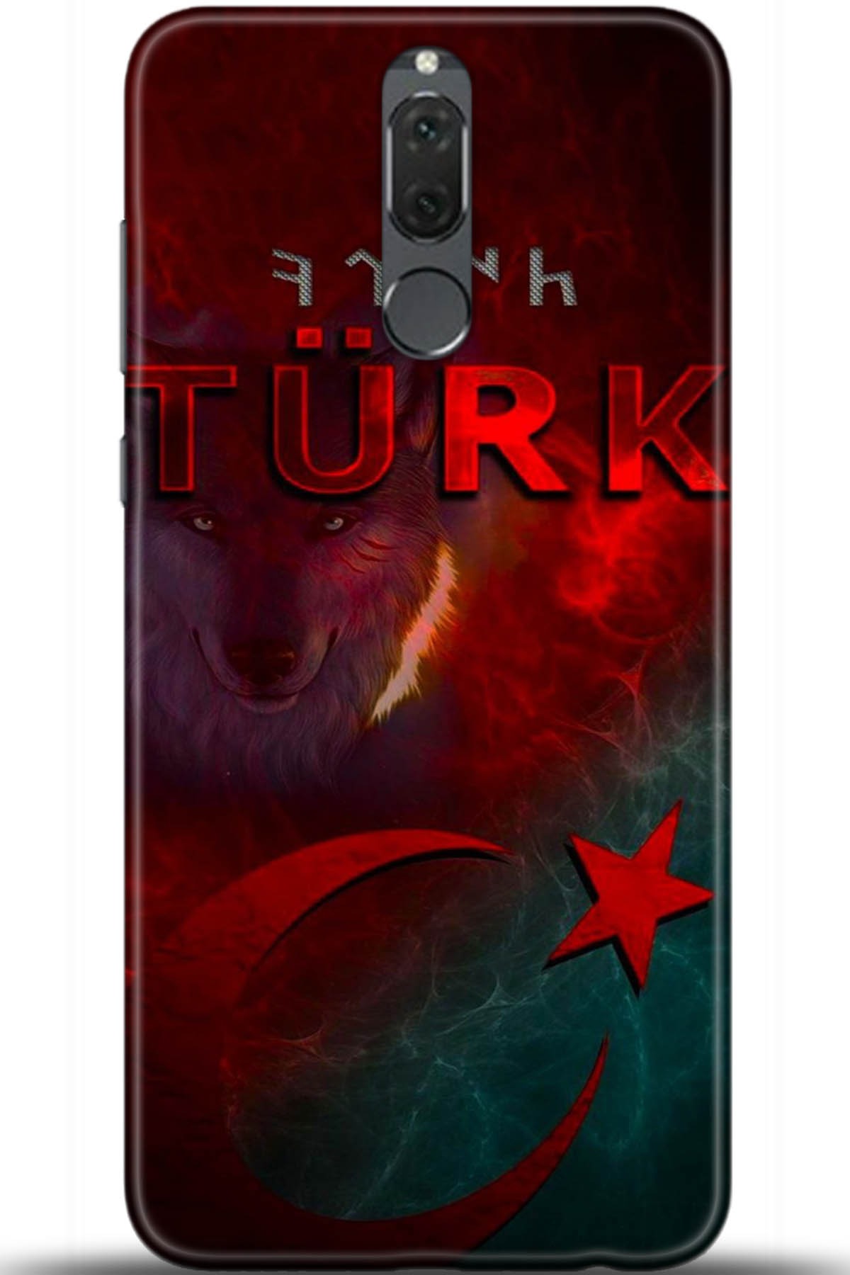 Huawei Mate 10 Lite Uyumlu Kılıf HD Baskılı Kılıf - Followed Institution 5188