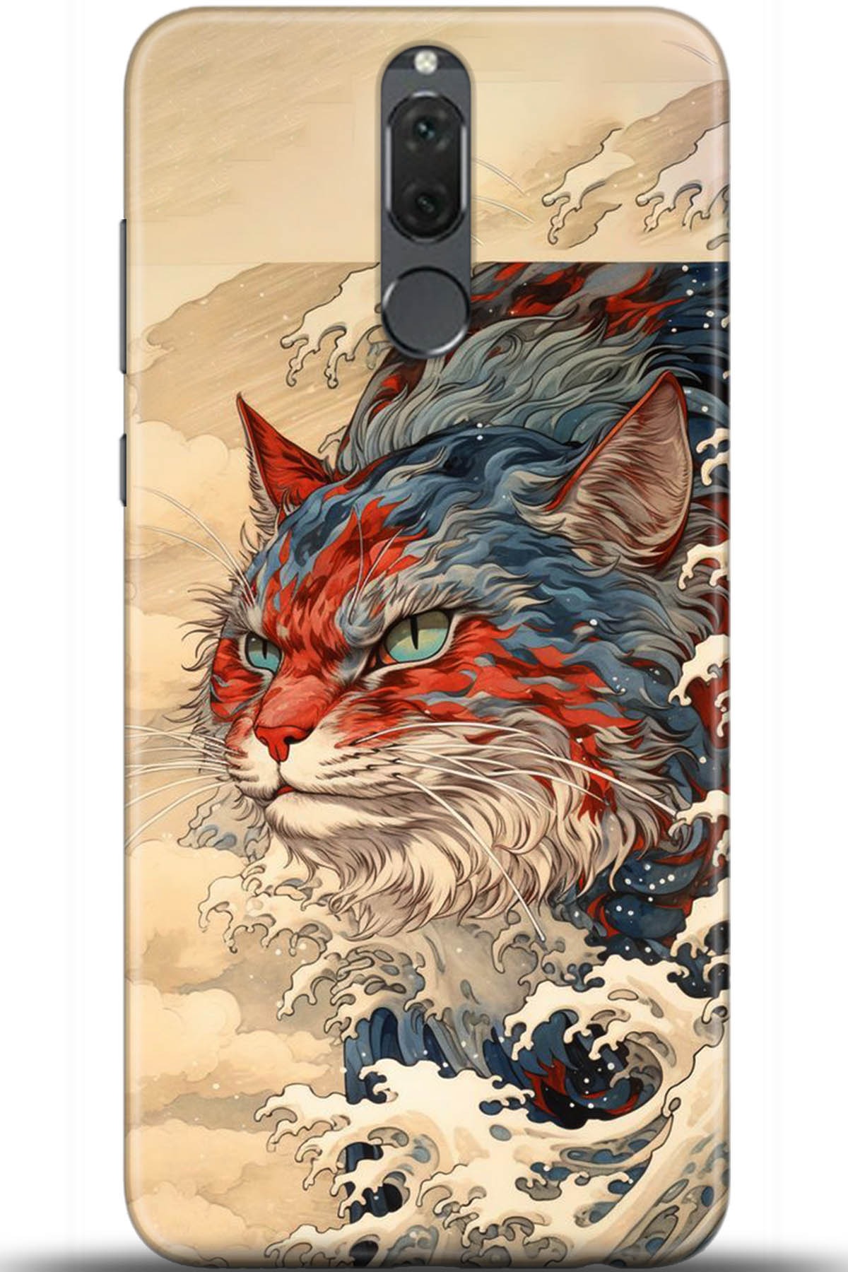 Huawei Mate 10 Lite Uyumlu Kılıf HD Baskılı Kılıf - Followed Institution 5267